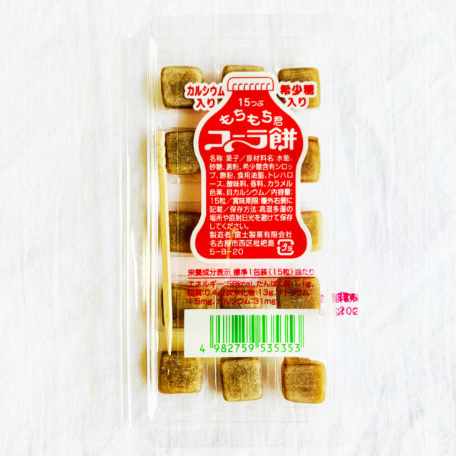 若者や子供に人気の味です　コーラ餅