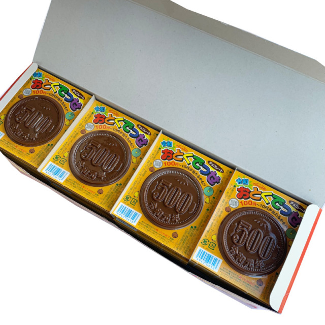 お金のチョコ/おとくでっせチョコレート 50個+10個入問屋