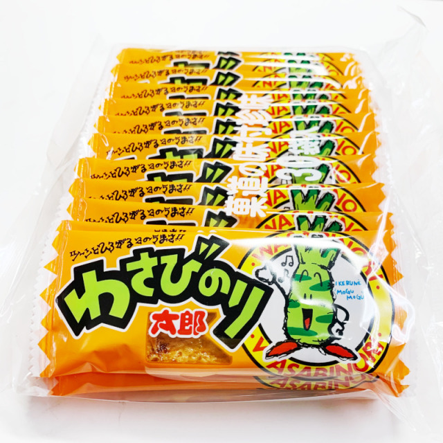 ワサビのり、珍味でロングセラー