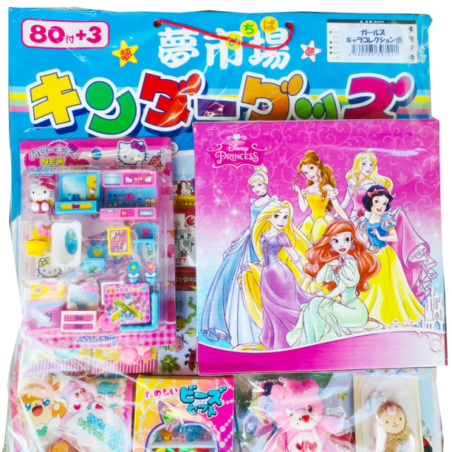 可愛い人気キャラ　縁日くじ引きに