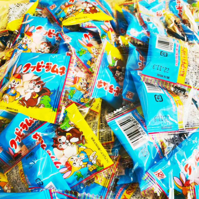 懐かしい、クッピーラムネ　お安いです