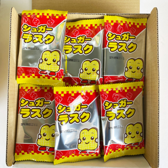 5円玉でご縁があるチョコレート、しゃれてます