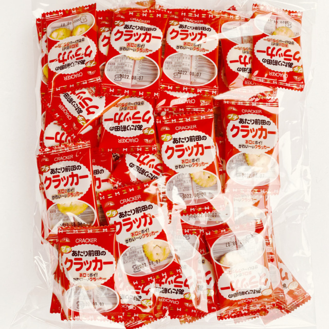 美味しいクラッカー。便利な個包装で2個入り