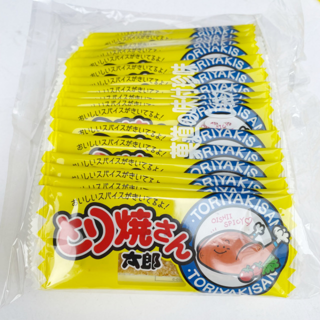 とり焼き味　珍味　おつまみに