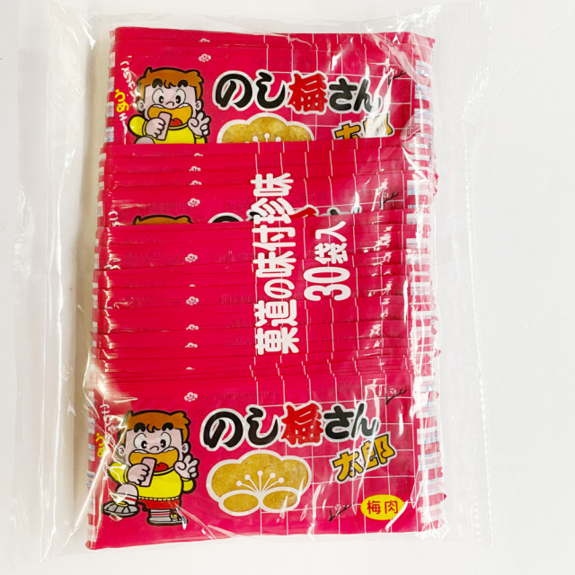 のし梅さん太郎　甘く 梅エキスが効いた酸っぱさが癖になります