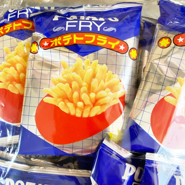中村製菓 ポテトフライ