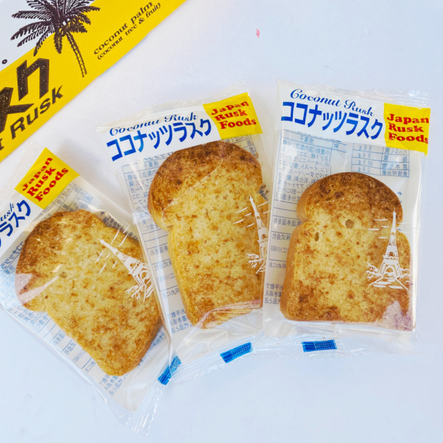 # 33　ココナッツラスク　40入