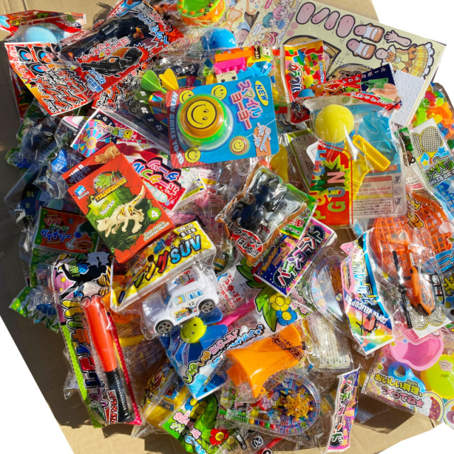 おもちゃセット/格安】飲食店様向け 子供の景品お土産-問屋佐塚商店通販