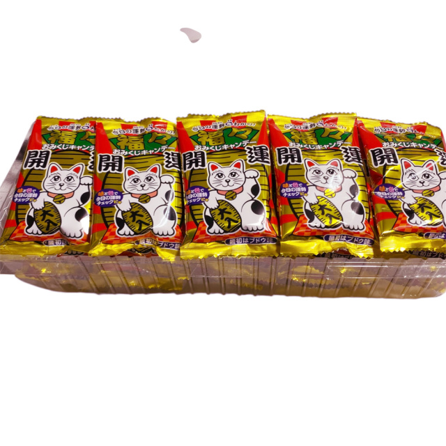 開運 福々 おみくじキャンディ   運だめし気分で楽しくおいしい！