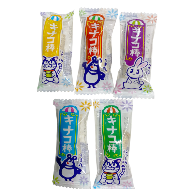 キナコ棒
