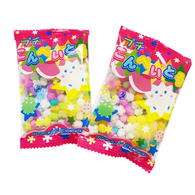 昔の駄菓子/#35 プチこんぺいとう 小袋 24入 問屋佐塚商店
