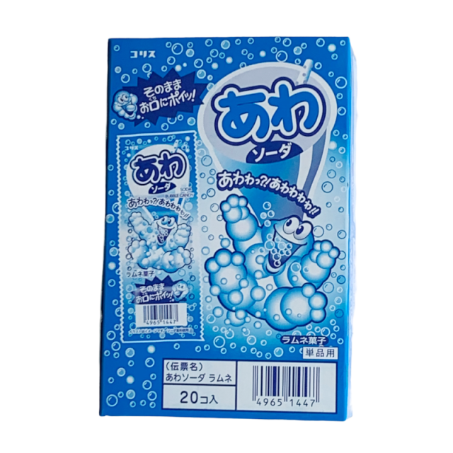 コリス　あわソーダ 20入