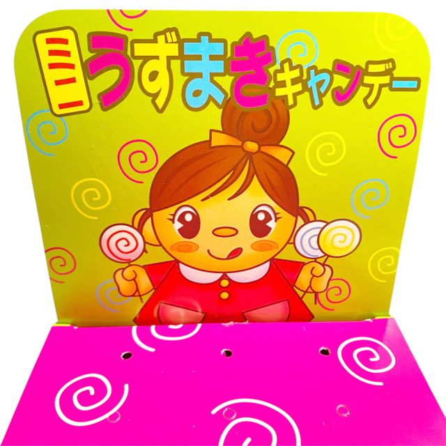 ミニうずまきキャンディー　カラフルで渦巻きがかわいいいキャンデイ