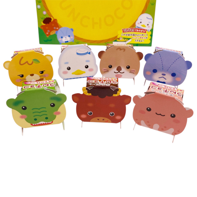 うんチョコ Amazon | うんチョコ 24入 | チーリン製菓 | チョコレート 通販