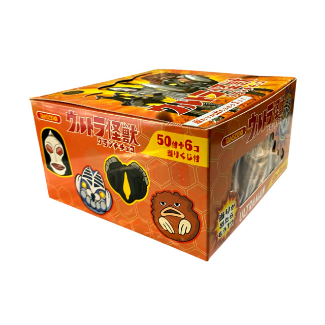 くじ付き/ウルトラ怪獣 クランチチョコ 50コ＋6コ 問屋佐塚商店 通販
