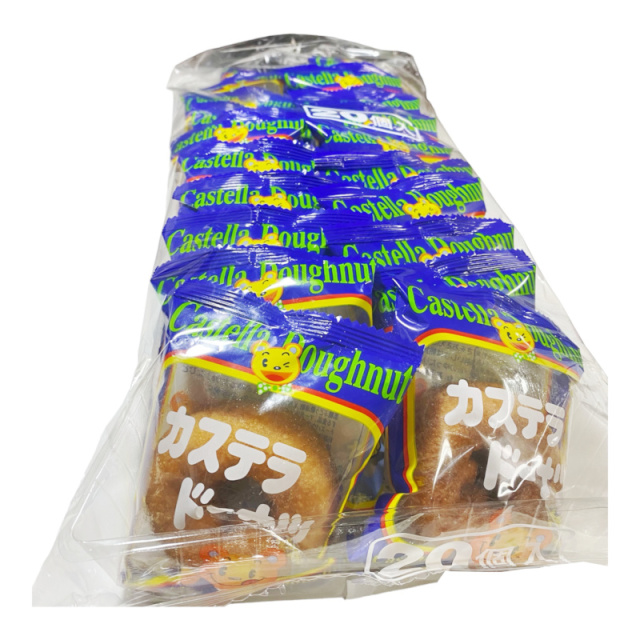 カステラドーナツ太郎　駄菓子屋のほんのり甘さのドーナッツ