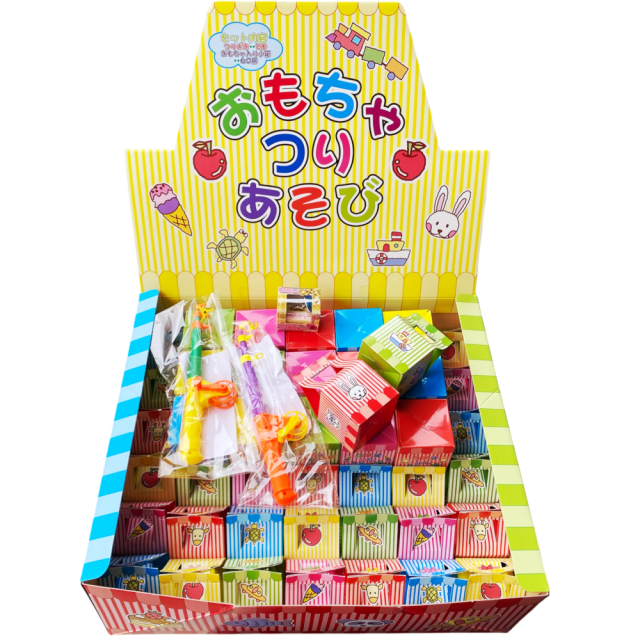 おもちゃつりあそび