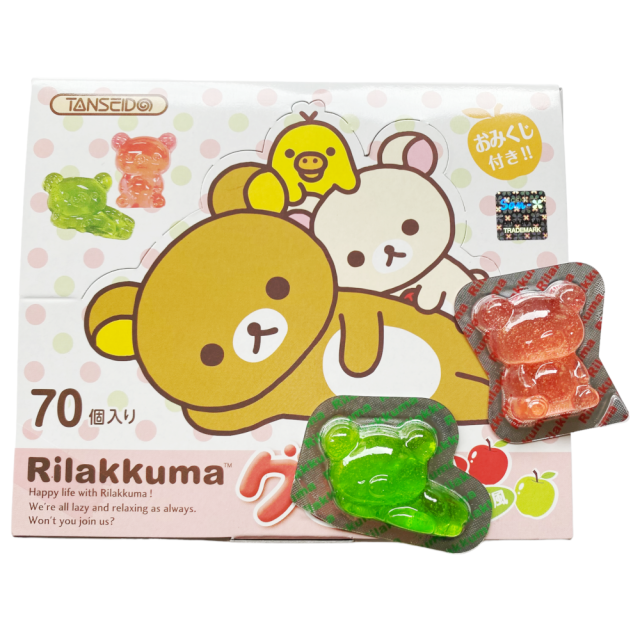 リラックマグミ