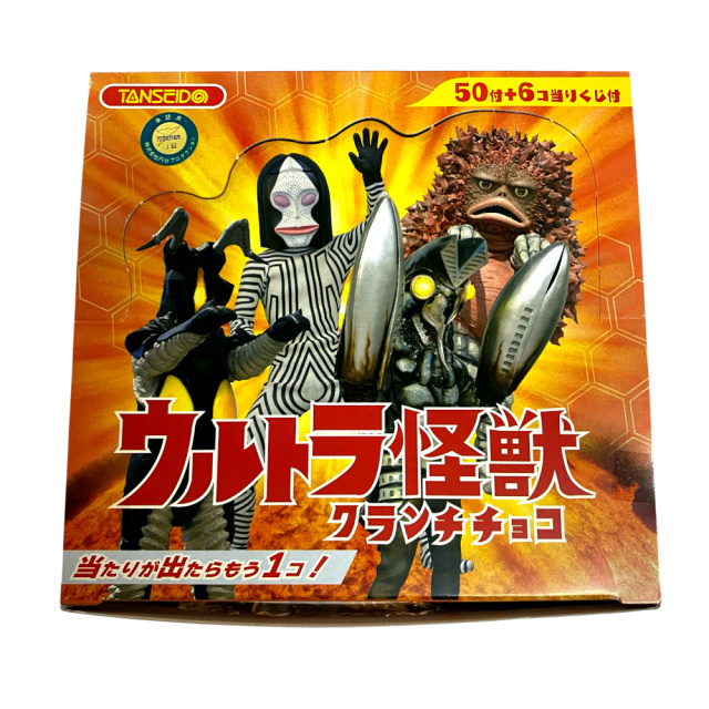 chocobananaさん専用 くじ付き/ウルトラ怪獣 クランチチョコ 50コ＋6コ 問屋佐塚商店 通販