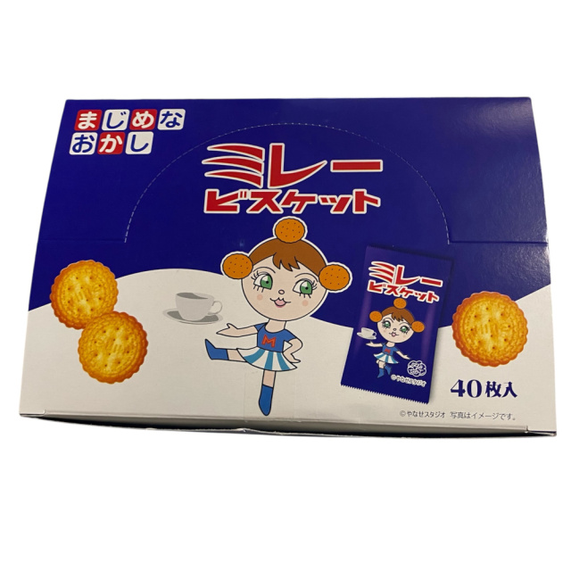 ミレー ビスケット　ばしくてほんのり塩味の揚げビスケット