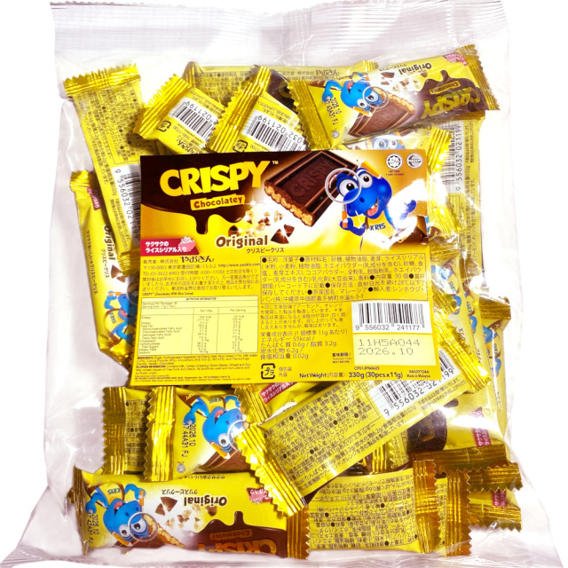 クリスピークリスチョコ  　景品や販売促進のお土産に
