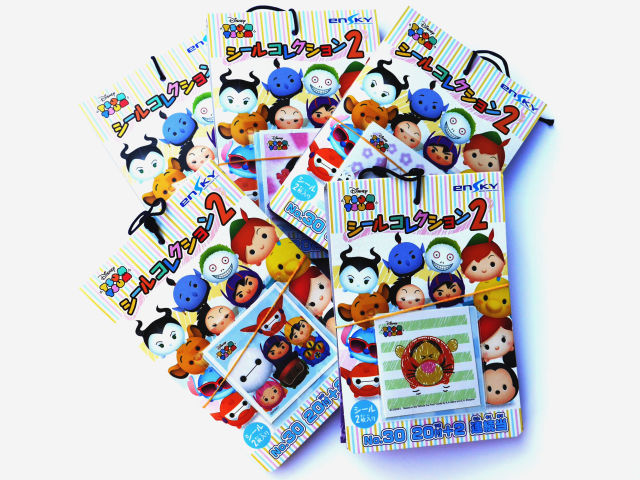 子どもシール ディズニーツムツム シールコレクション２０付 佐塚商店