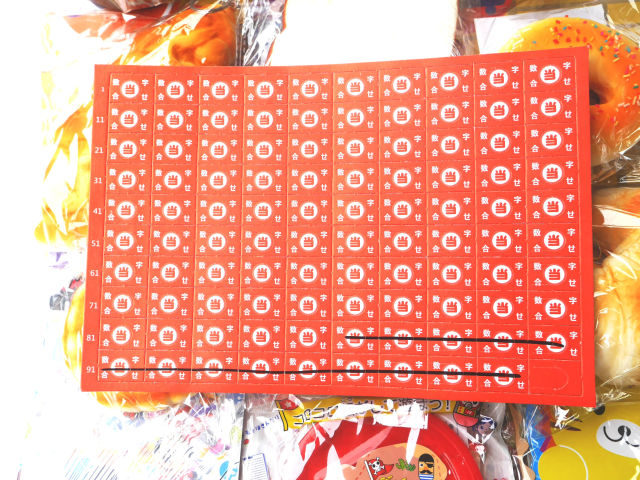 スクイーズ男の子・女の子問わずどちらにも好まれているので少ない人数のお祭りには便利