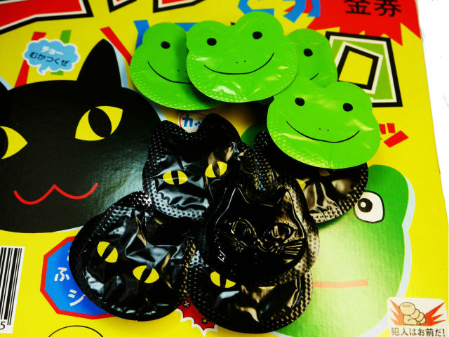 ニャンとかしてケロ吹き出しシール どんなシールが入っているかはお楽しみ