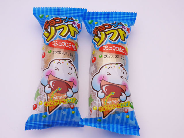 駄菓子通販 格安 ３０円チョコとソフト２４入 卸し問屋佐塚商店