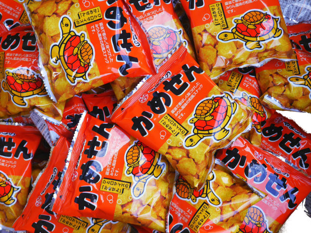 かめせんはちょっぴりみりんと香ばしい醤油味です