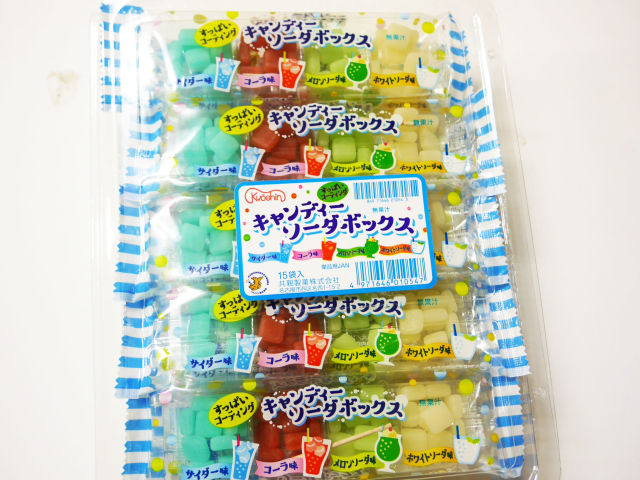 色々な味を食べたいという方におすすめです