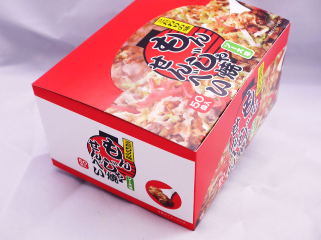 もんじゃ焼きせんべい