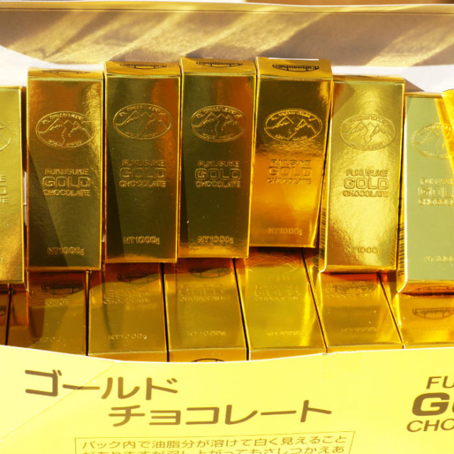 ５０円の駄菓子クジ　ゴールドチョコは箱に金券入りです