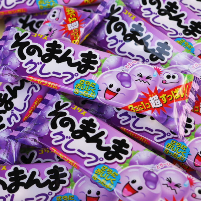 駄菓子 格安 そのまんまガム グレープ味 ２０個入問屋佐塚商店