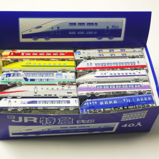 1箱に10種類ほどの電車が入ってます。特急電車を集めよう