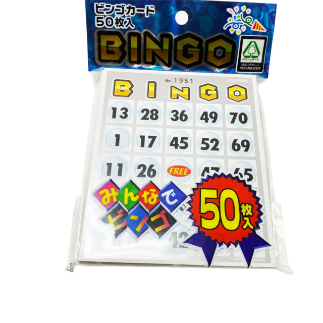 ビンカード　ちょっと高級な網室　企業イベントに