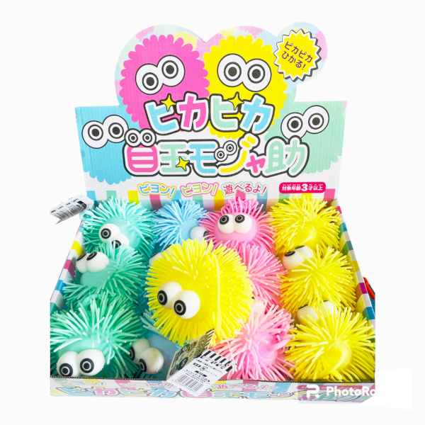 ミニモン　光るヨーヨー