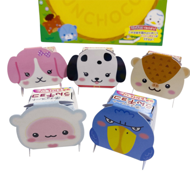 通販/お菓子】うんチョコ(運チョコ) 12個入-佐塚商店
