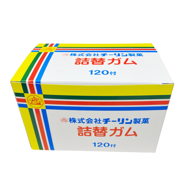 パチンコガム用 替えガム 120個+当り分
