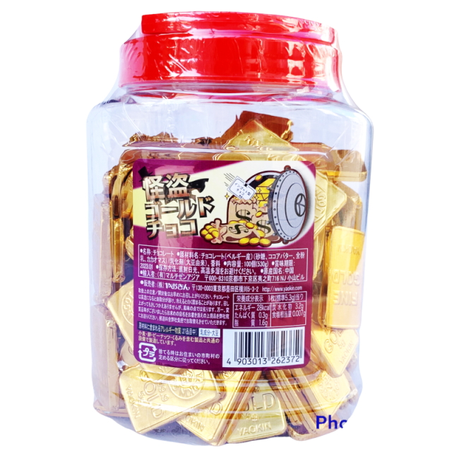 ゴールドチョコレート　金塊