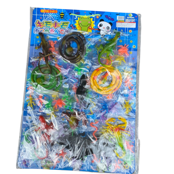 キモキモあつめるんです  きもちわる～い景品付きくじセットで盛り上がろう