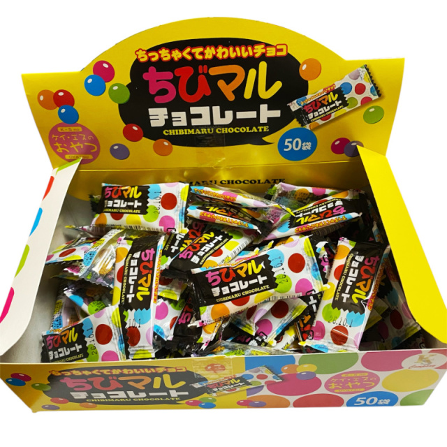 ちびマルチョコレート　イベントや景品、ばらまき用にもおすすめ