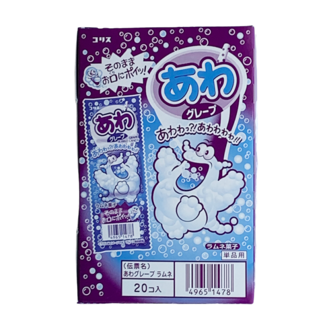 コリス あわグレープラムネ （20入）