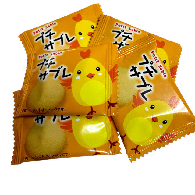 プチサブレ 　やさしい甘さで小さなお子さまでも安