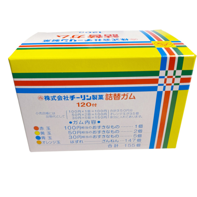 替ガム　パチンコガム 詰め替え用
