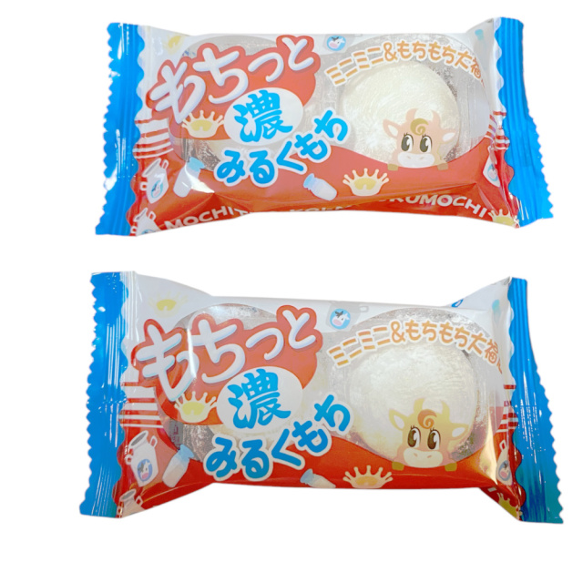 もちっと濃みるくもち　一口サイズ濃厚ミルク