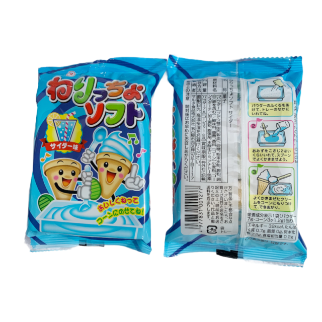 遊びながら 楽しめて おいしい ねりっちょソフト味ソーダ味 トレーの中にソーダパウダーとお水を入れて ネリネリします