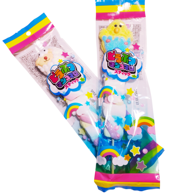 どうぶつマシュマロ