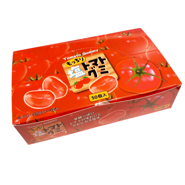 もっちり塩トマトグミ　トマトの甘酸っぱさとほんのり塩味