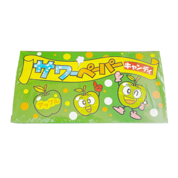 さわやかさとちょっぴり 甘酸っぱいサワーペーパーキャンディー アップル味